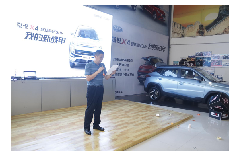 汽車銷售 策略、挑戰與未來展望