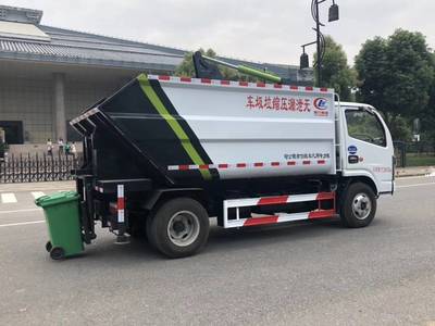 5方掛桶垃圾車價(jià)格解析與車輛物流指南